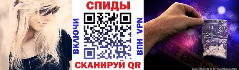 Amphetamine 98%  как найти закладки  Котовск 