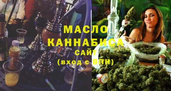 скорость Ростов