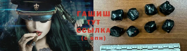 ALPHA-PVP Баксан