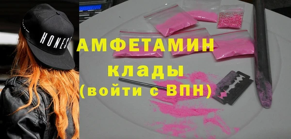 наркотики Балахна
