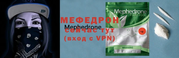 дурь Россошь