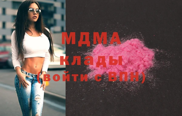 спайс Балабаново