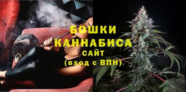 наркотики Балахна