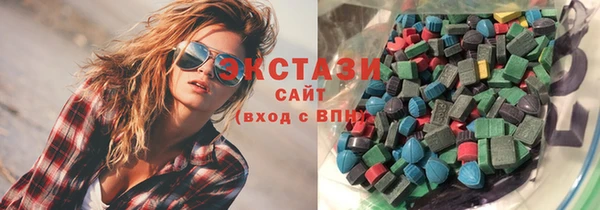 наркотики Балахна